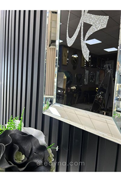 Efe Ayna ALLAH MUHAMMED YAZISI-GÜMÜŞ AYNA TABLO SETİ-30x70cm (30x70 x 2 adet tablo)