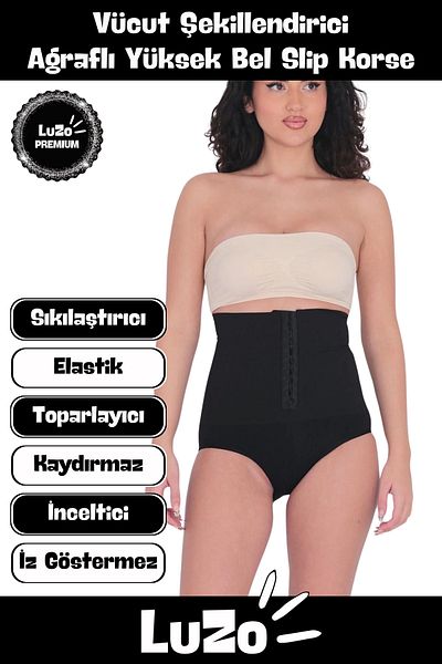LuZo High Waist Recovery Non-Slip Grifle Slip Corset - Premium Series Body Shaper