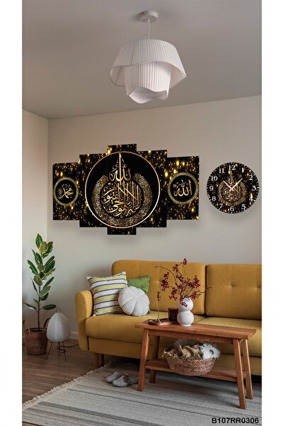 A2ZTR Alkursi Sürası Duvar Mdf Tablo 5 Parça Set Ve Saatli