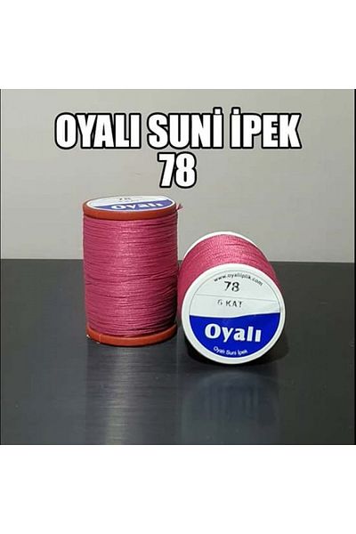 OYALI ΤΕΧΝΗΤΟ ΜΕΤΑΞΩΤΟ ΝΟ:78 - Κλωστή κεντήματος 4 στρώσεων