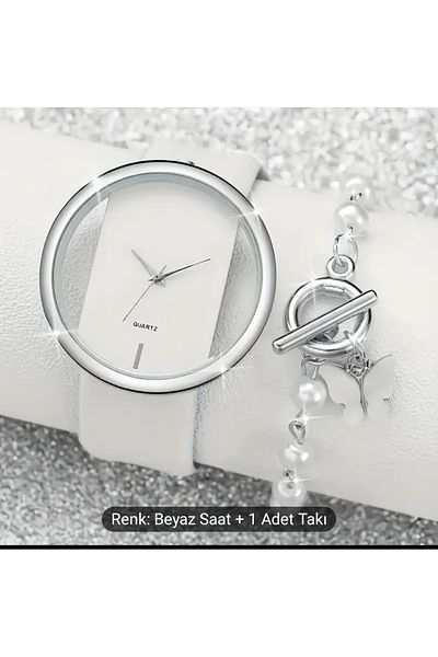 QUARTZ Arm and Bracelet Set