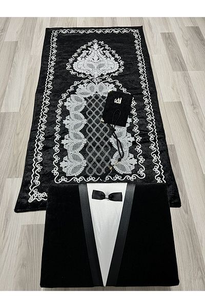 AYHANHOME 4 Piece Velvet Prayer Rug Set with Groom Motif with Storage Box Dowry Bundle Groom Bride Set