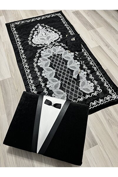 AYHANHOME 4 Piece Velvet Prayer Rug Set with Groom Motif with Storage Box Dowry Bundle Groom Bride Set