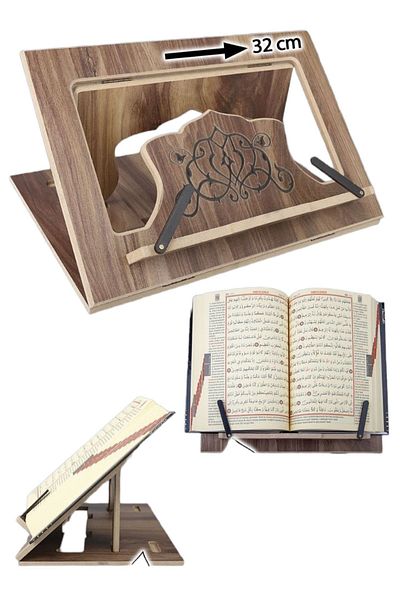 Derman desktop wooden rahle table top portable rahle