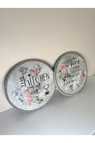 IremTasarimAtolyesi Vintage Design - Wooden Board 2-Piece Wall Decoration