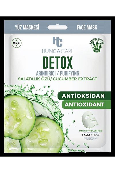 Hunca Care Detox Paper Face Mask - Purifying / Purifying