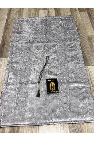 AYHANHOME Velvet Laced Bride and Groom Set - 3 Piece Prayer Rug Set, Dowry Box Boxed