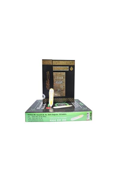 Ayfa Basın Yayın Kuran Okuyan Kalem Orta Boy - Kalem Kuran