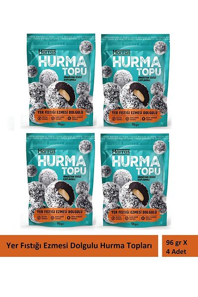 Harras كرات تمر مغطاة بجوز الهند 96 جرام × 4 قطع
