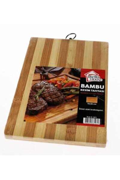 Bella House لوح تقطيع الخيزران