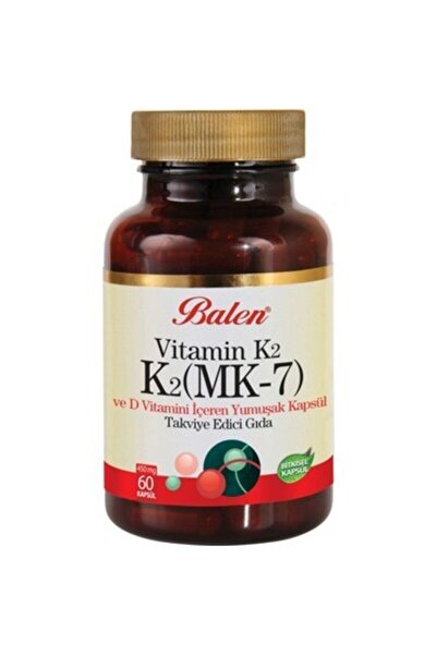 Balen فيتامين ك2 وفيتامين د ك 2 (مك-7) 60 كبسولة × 450 مجم