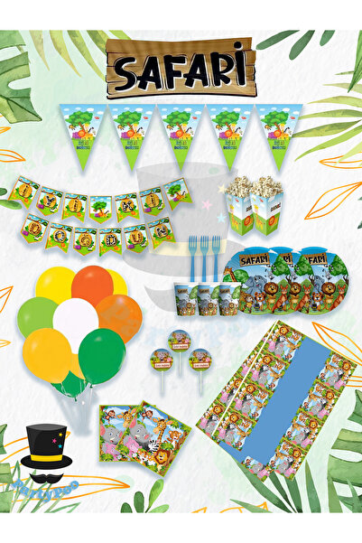 PartyPoo Набір для дня народження на тему сафарі для 8 осіб