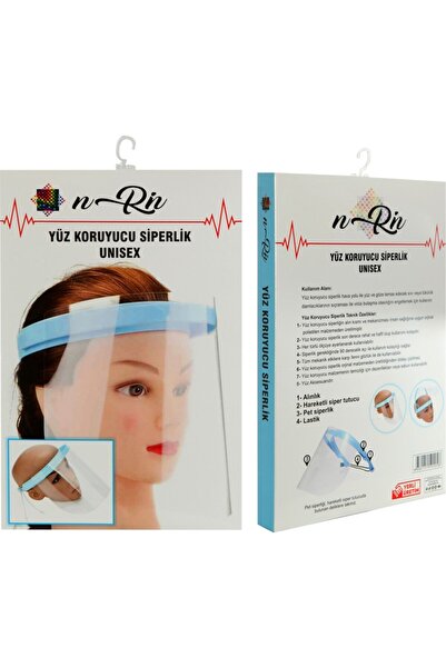 n-rin Yüz Koruyucu Siperlik ''yedekli'' Yetişkin Ve Çocuk Kum Havuzu Için Uyg...