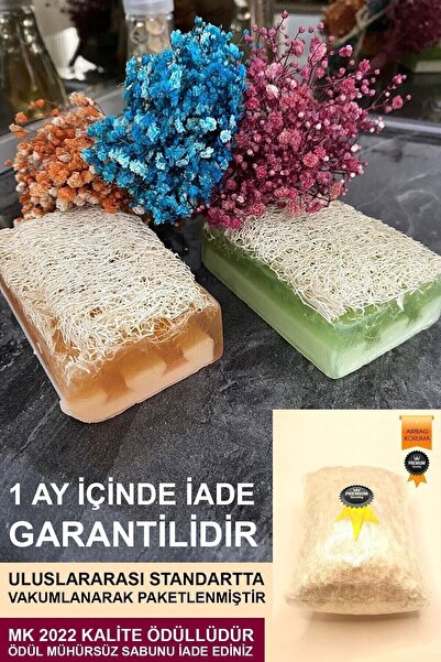 SABUNCUM هدية مزخرفة من ألياف اليقطين الطبيعية وحليب الحمار والعسل وصابون الص...