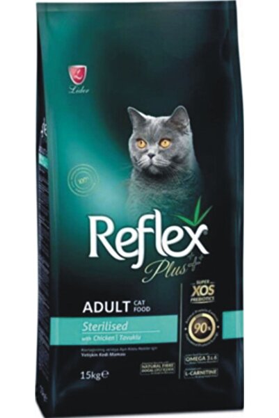 Reflex Plus Hipoalerjenik Kısırlaştırılmış/Sterilized Tavuklu Yetişkin Kedi M...