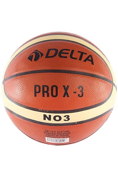 Delta Brown Pro X Deluxe Rubber Size 3 Kids Basketball Ball Number 3 Pump Not Included