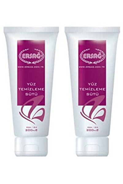 Ersağ حليب إرساغ لتنظيف الوجه 200 مل مجموعة من قطعتين