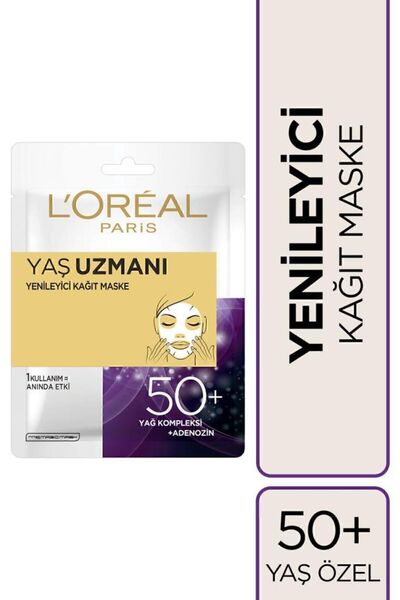 L'Oreal Paris Yaş Uzmanı 50+ Yenileyici Kağıt Yüz Maskesi