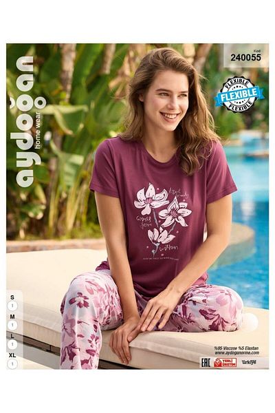 İntive Lingerie Dried Rose Flower Printed Viscose Pajamas Set - Aydoğan Homewear Summer Set- 240055