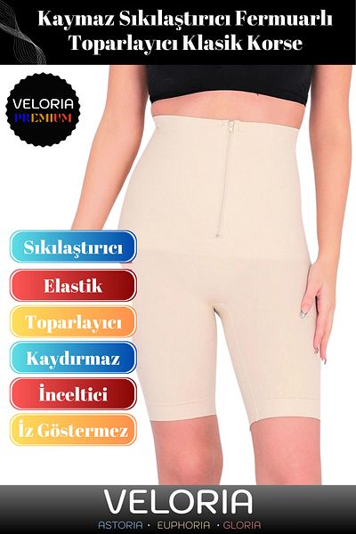 Veloria Premium Series - Non-Marking, Non-Slip, Zippered Body Shaping Corset