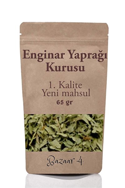 BAZAAR 4 Enginar Yaprağı Kurusu 65 Gr 1.kalite Taze Yeni Mahsül