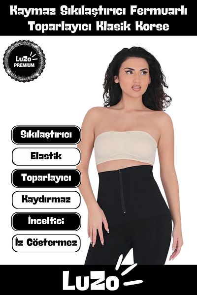 LuZo Premium Series - Non-Marking, Non-Slip, Zippered Body Shaping Corset