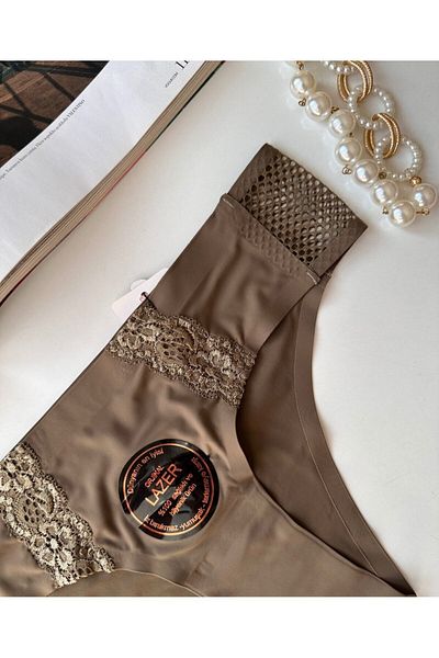 İntive Lingerie Original Laser Cut Premium Quality Spandex Invisible Seamless Lace Slip- 2804