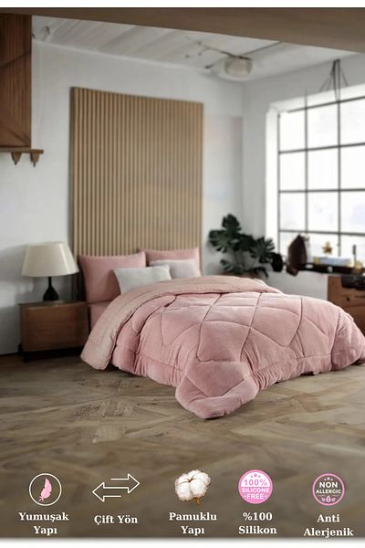 Podiumtex Welsoft Colorful Double Double Sided Quilt