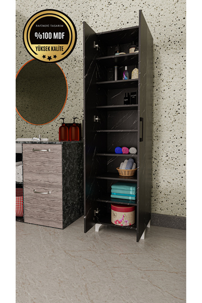 rafineritasarım Long 2 Kapaklı Raflı Çok Amaçlı Dolap Banyo Balkon Kiler Mdf