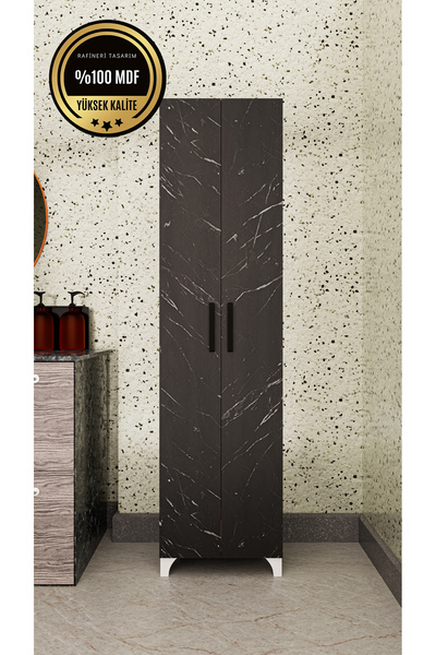 rafineritasarım Long 2 Kapaklı Raflı Çok Amaçlı Dolap Banyo Balkon Kiler Mdf