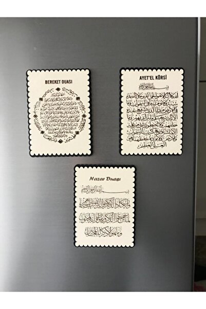 Reyener BEREKET  DUALI AYETEL KÜRSİ NAZAR DUALI 3'LÜ MAGNET SET  HEDİYELİK EŞYA