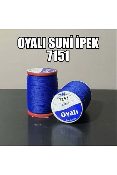 OYALI ΤΕΧΝΗΤΟ ΜΕΤΑΞΩΤΟ ΝΟ:7151 - Κλωστή κεντήματος 4 στρώσεων