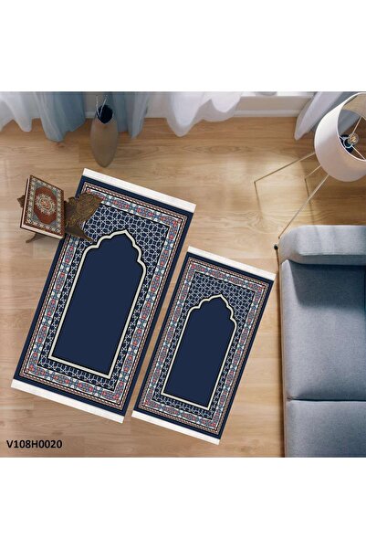 A2ZTR Set Dijital Baskılı Seccadesi - büyük 60X100 C.m - küçük 50X80 C.m