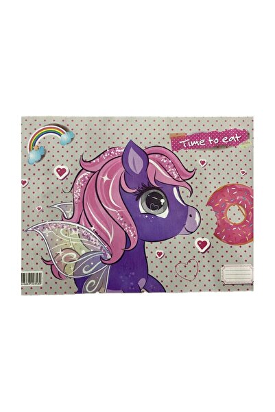 Günyan Store غطاء تغذية ماي ليتل بوني قابل للغسل - المدرسة الابتدائية ومرحلة ...