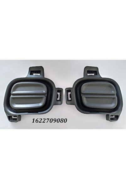 ATA YEDEK PARÇA CITROEN C-ELYSEE 2017> SİS FAR YUVA KAPAĞI (SAĞ-SOL TAKIM) 16...