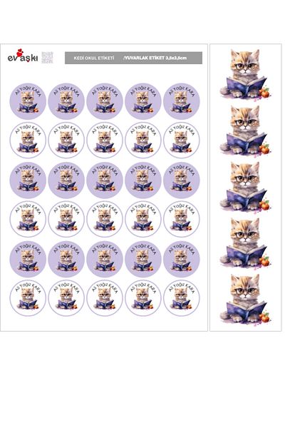 Ev Aşkı Stationery Cat Label Set - Personalized