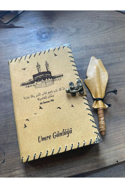 zarif atölye Umre Δερμάτινο Ημερολόγιο