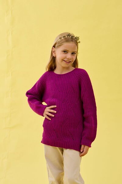 Nisrakids Πλεκτά Παιδικό πουλόβερ