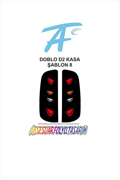 aksesuar folyo tasarım فيات دوبلو D2 - نموذج سدادة الفويل