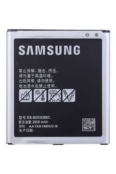 Genel Markalar Dnc Tech Samsung Galaxy J2 Prime Sm-g532 Batarya Pil -