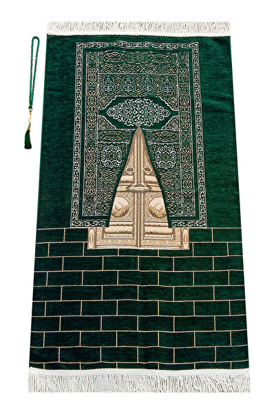 İhvan Yeşil Kabe Kapısı Desenli Örgü Saçaklı Şönil Seccade