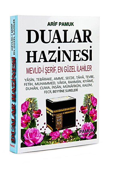 Pamuk Yayıncılık Dualar Hazinesi - Mevlidi Şerif - En Güzel Ilahiler