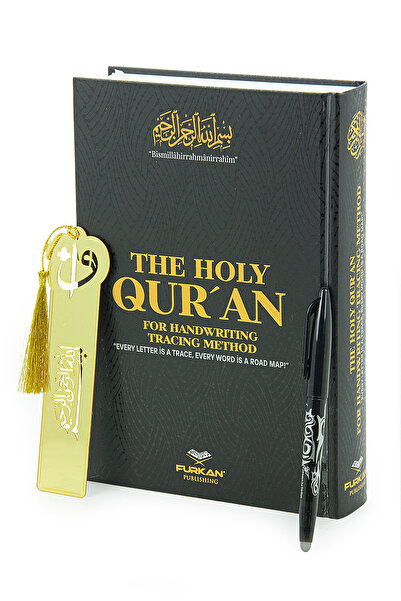 ihvan online İngilizce Silinebilir Kalemli Gölgeli Kuranı Kerim - Hafızlar iç...