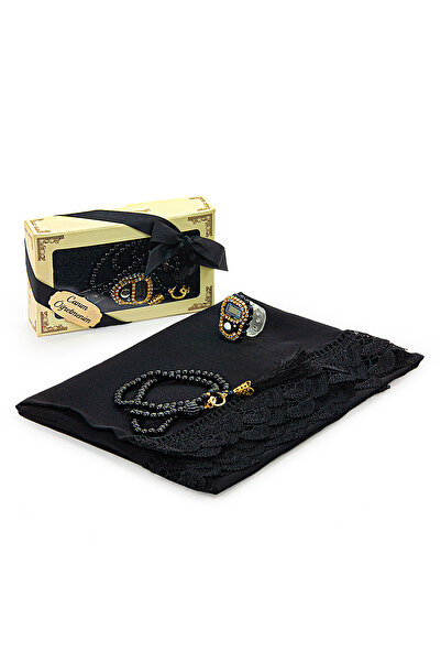 ihvan online Спеціальний подарунковий набір з шалем, чотками та молитовником до Дня вчителя, чорний