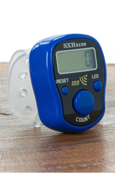 İhvan Işıklı Zikirmatik Lacivert