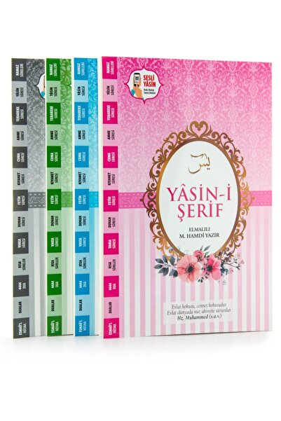 Merve Yayınları Yasin Kitabı - Orta Boy - 64 Sayfa - Dört Renk Seçenekli - Me...