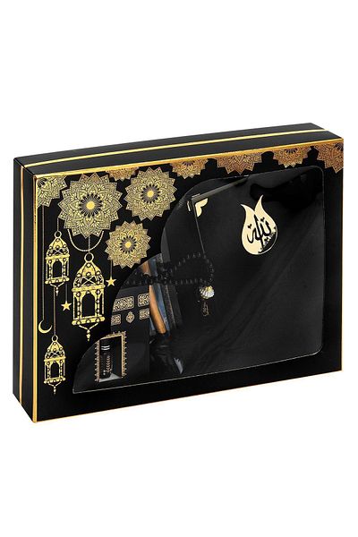 İhvan Gift Religious Boxed - Dowry Prayer Rug and Groom Bundle Set