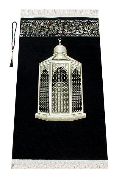 İhvan سجادة صلاة شانيل سوداء فاخرة منقوشة من إبراهيم