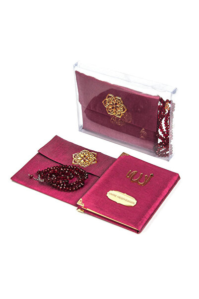 ihvan online Şantuk Kumaş Kaplı Yasin Kitabı - Çanta Boy - Isme Özel Plakalı ...