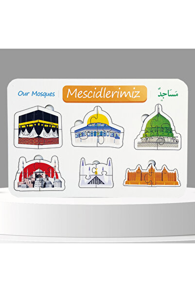 ihvan online Mescitlerimiz Ahşap Puzzle - Dini Yapboz - Eğitici Oyuncak - 2 Yaş ve Üzeri Eğitime Yardımcı Oyuncak